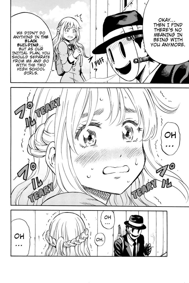 Page 10 Chapter 66 Tenkuu Shinpan