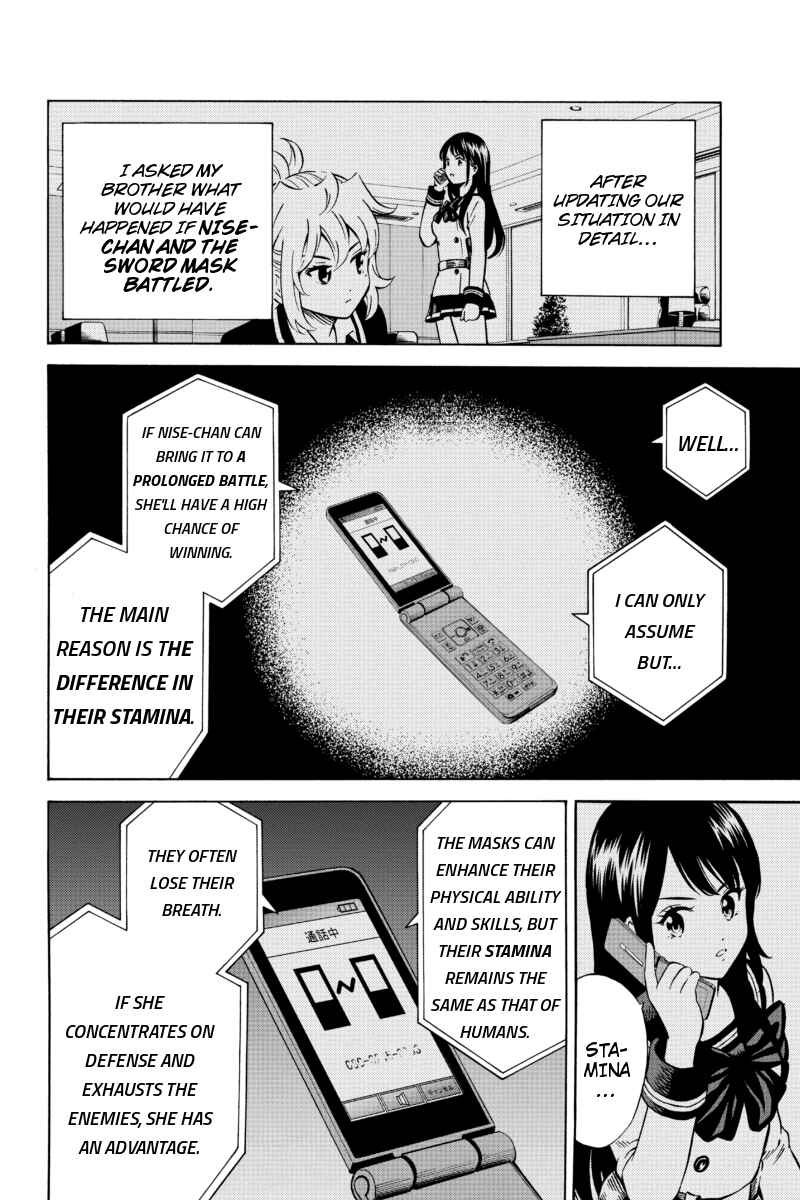 Page 4 Chapter 66 Tenkuu Shinpan