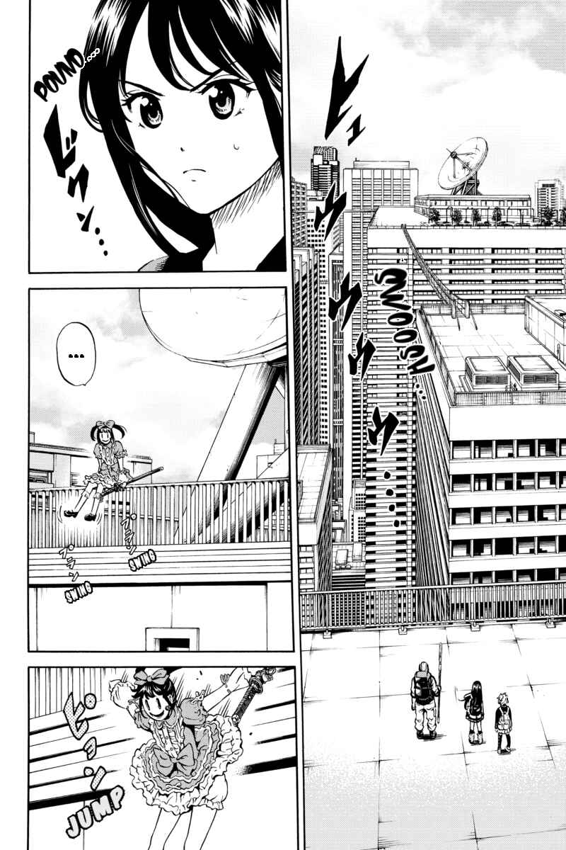 Page 6 Chapter 66 Tenkuu Shinpan