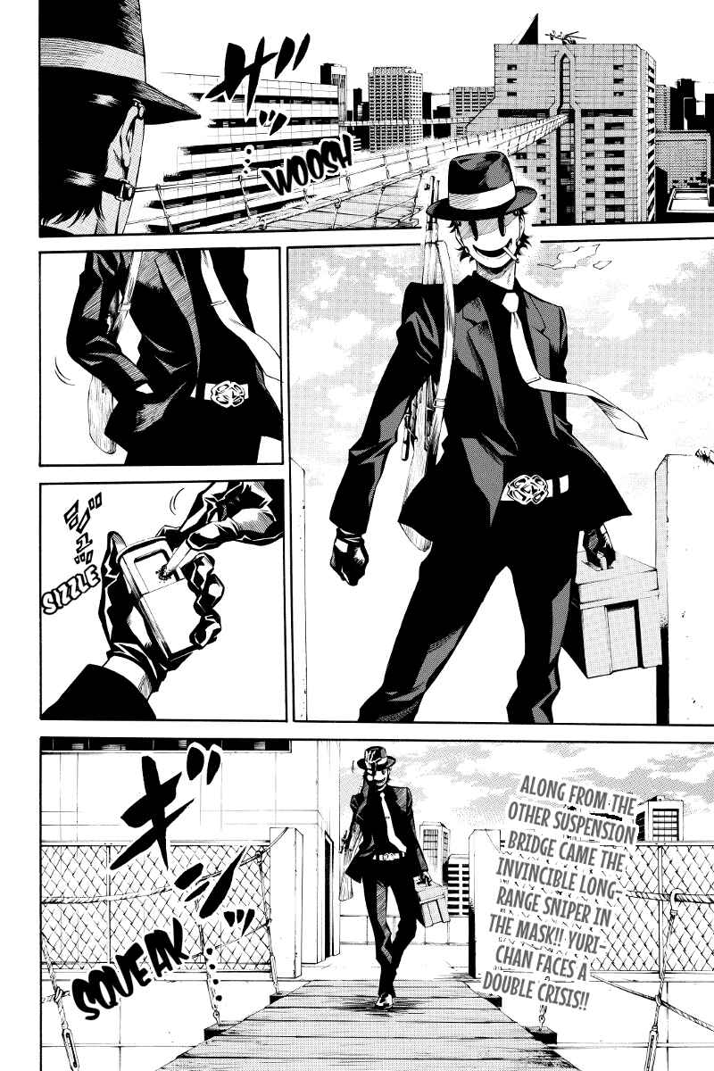 Page 10 Chapter 22 Tenkuu Shinpan