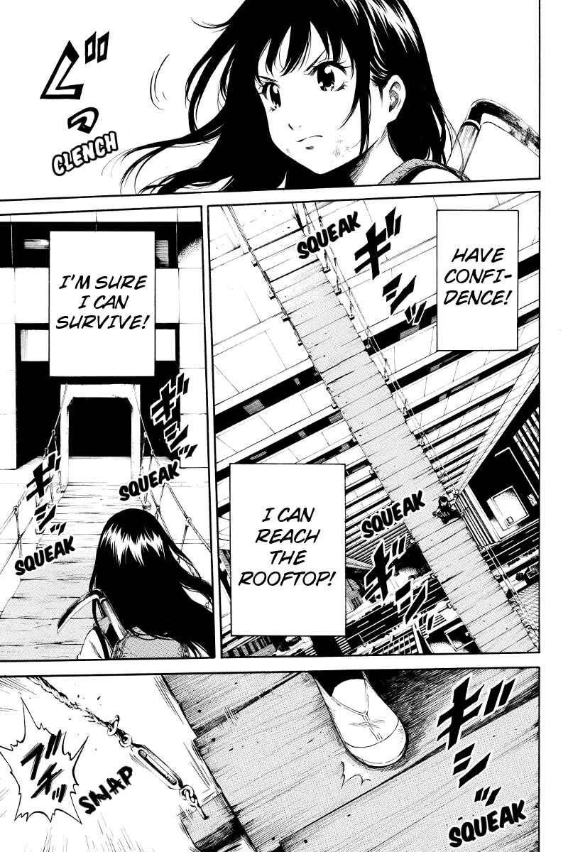 Page 5 Chapter 22 Tenkuu Shinpan