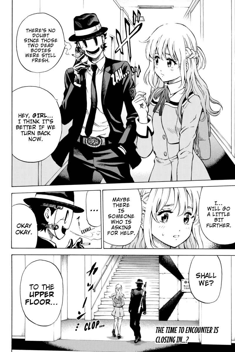 Page 15 Chapter 63 Tenkuu Shinpan