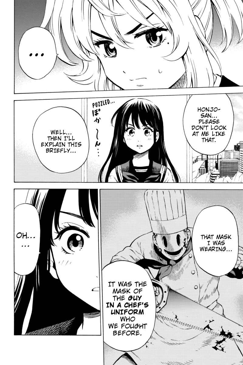 Page 3 Chapter 63 Tenkuu Shinpan