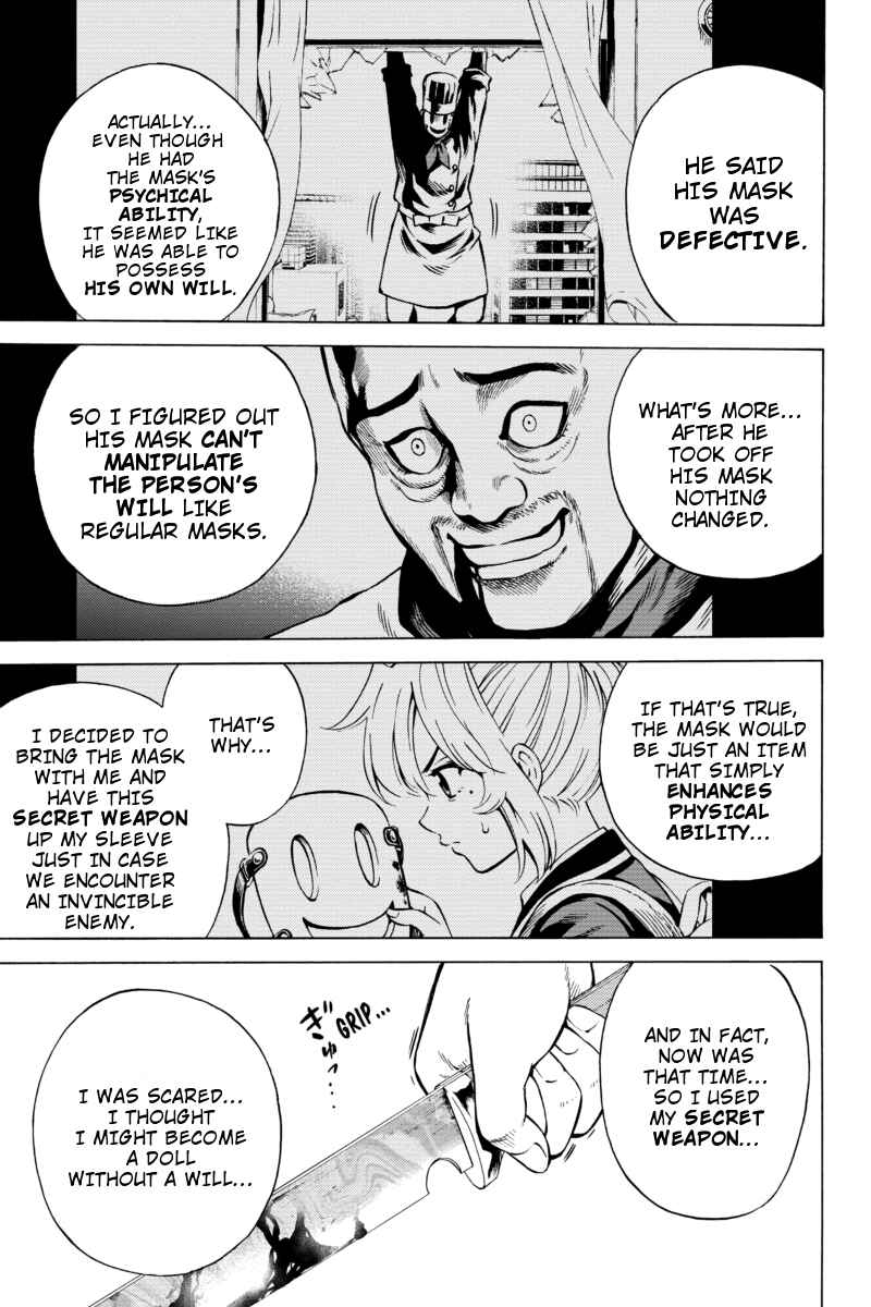 Page 4 Chapter 63 Tenkuu Shinpan