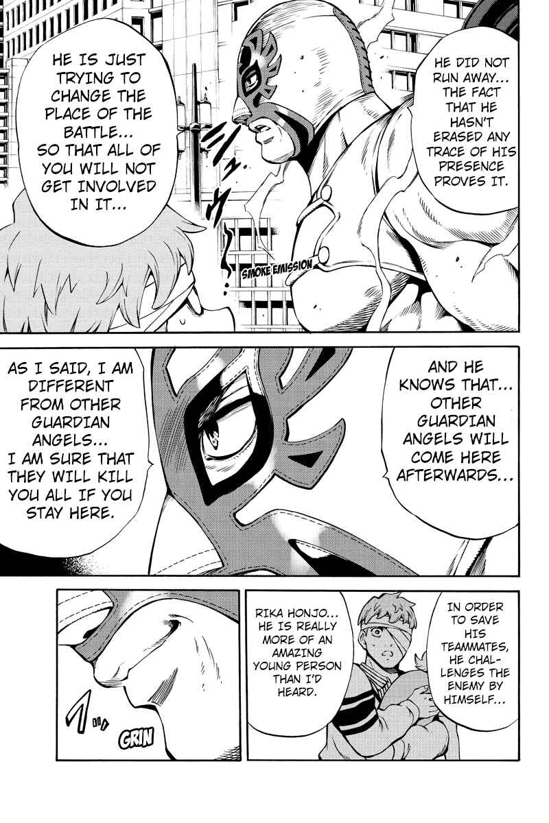 Page 12 Chapter 234 Tenkuu Shinpan