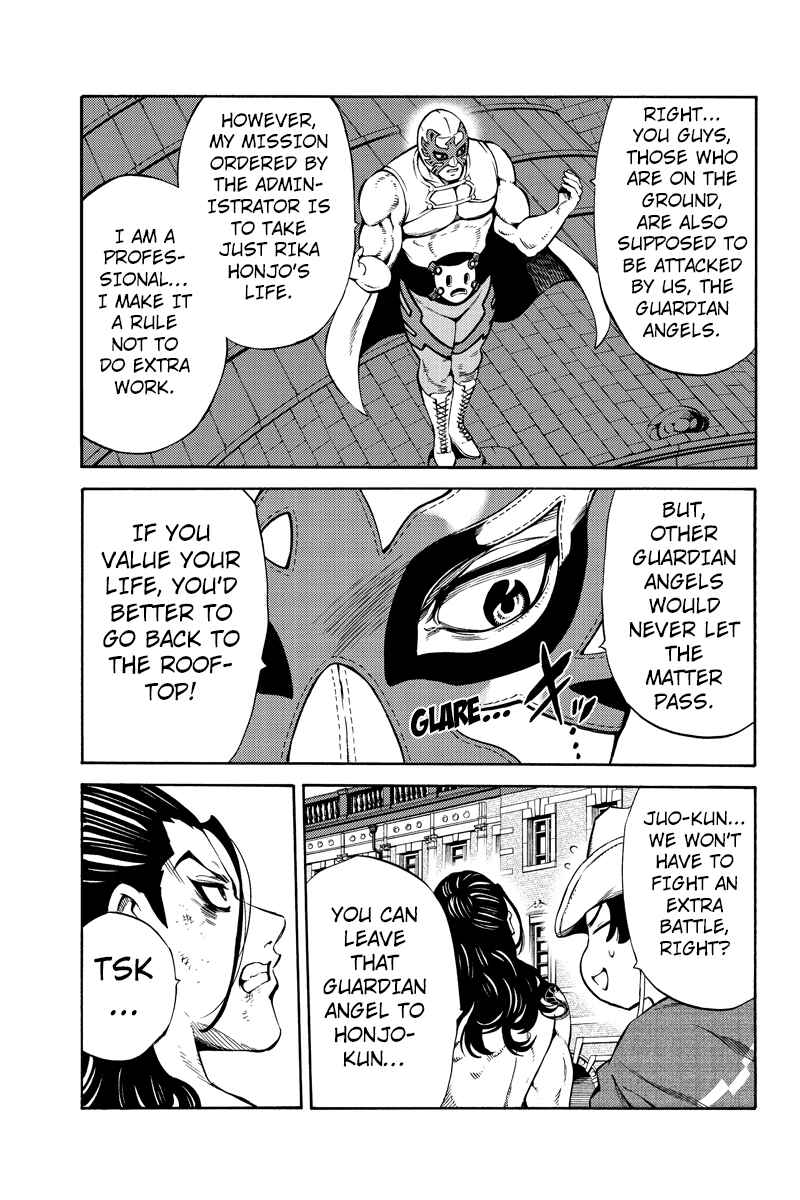 Page 6 Chapter 234 Tenkuu Shinpan