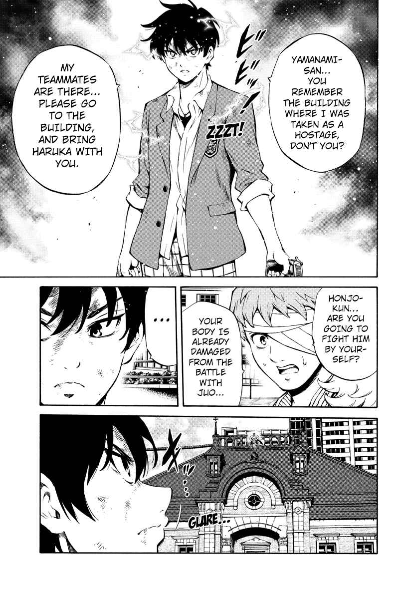 Page 8 Chapter 234 Tenkuu Shinpan