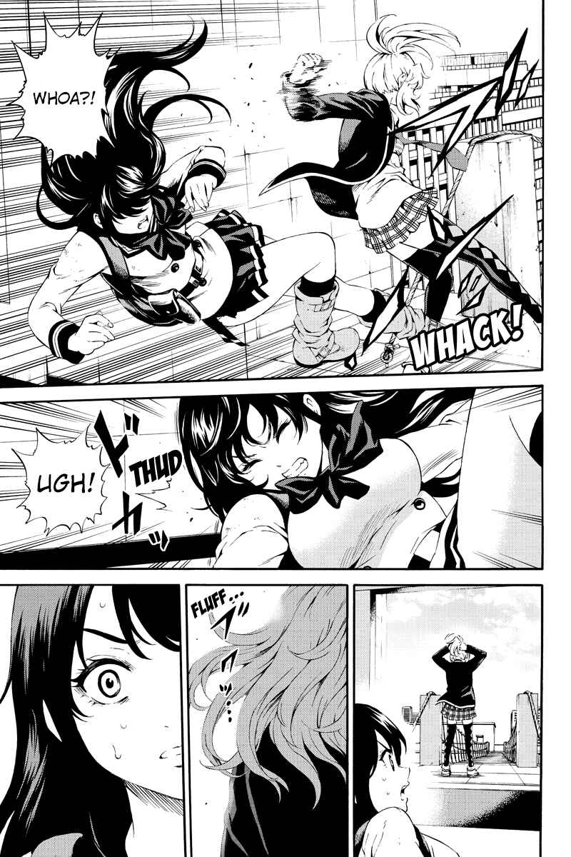 Page 12 Chapter 83 Tenkuu Shinpan