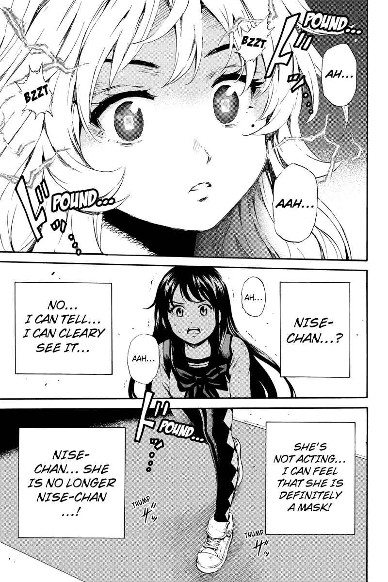 Page 14 Chapter 83 Tenkuu Shinpan