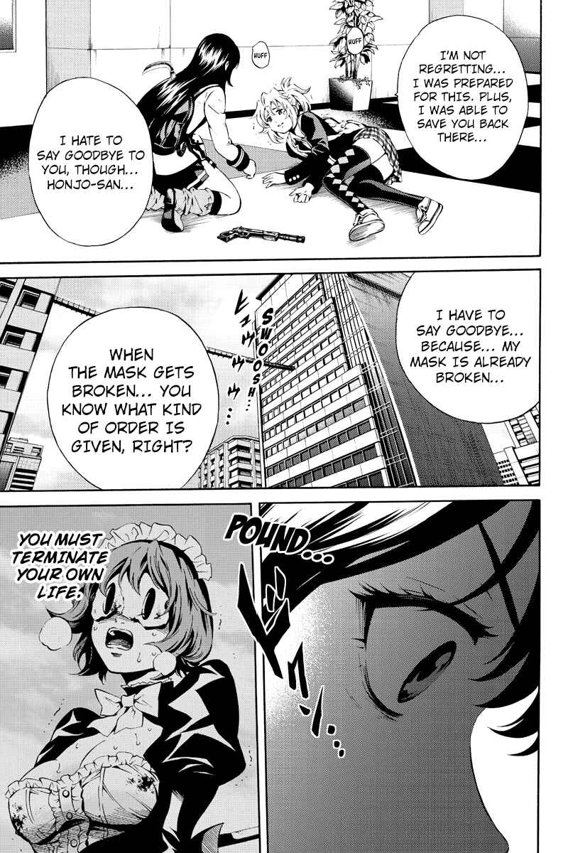 Page 3 Chapter 83 Tenkuu Shinpan
