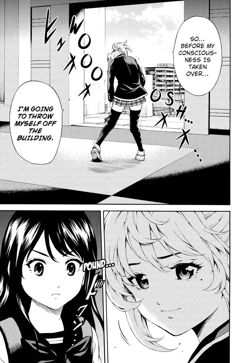 Page 5 Chapter 83 Tenkuu Shinpan