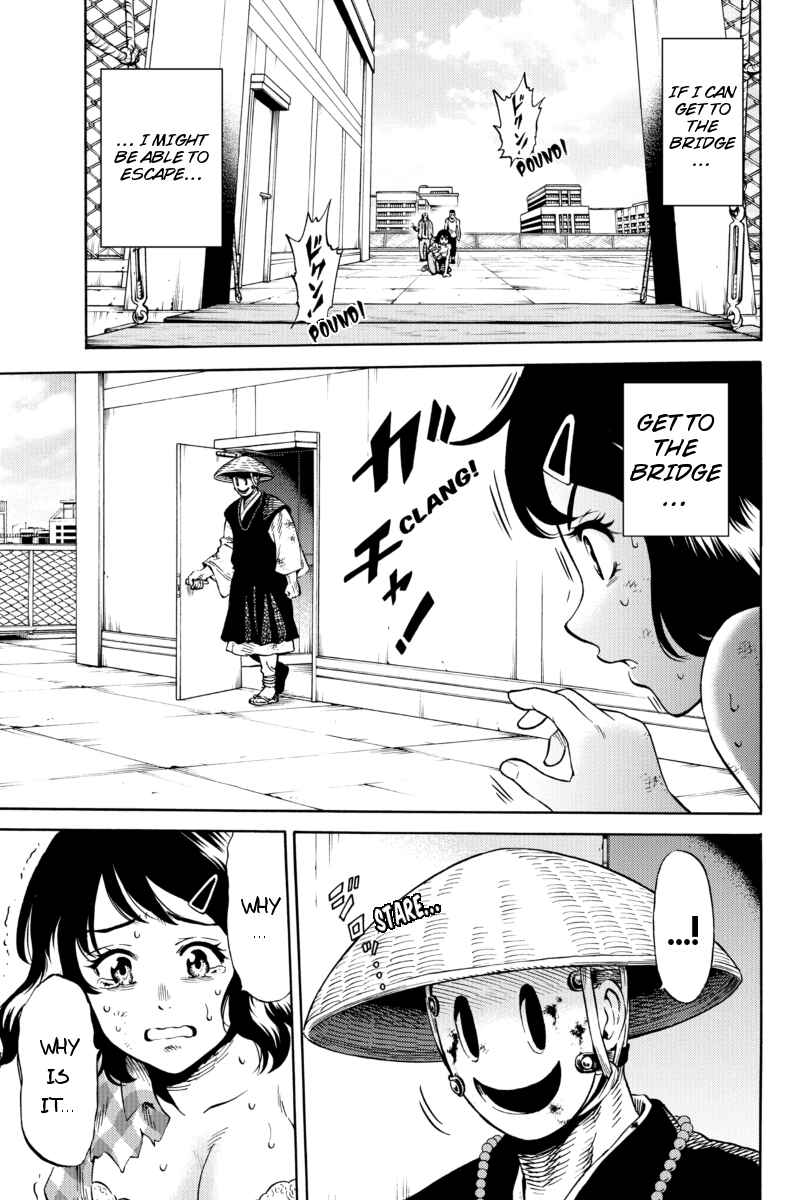 Page 13 Chapter 70 Tenkuu Shinpan