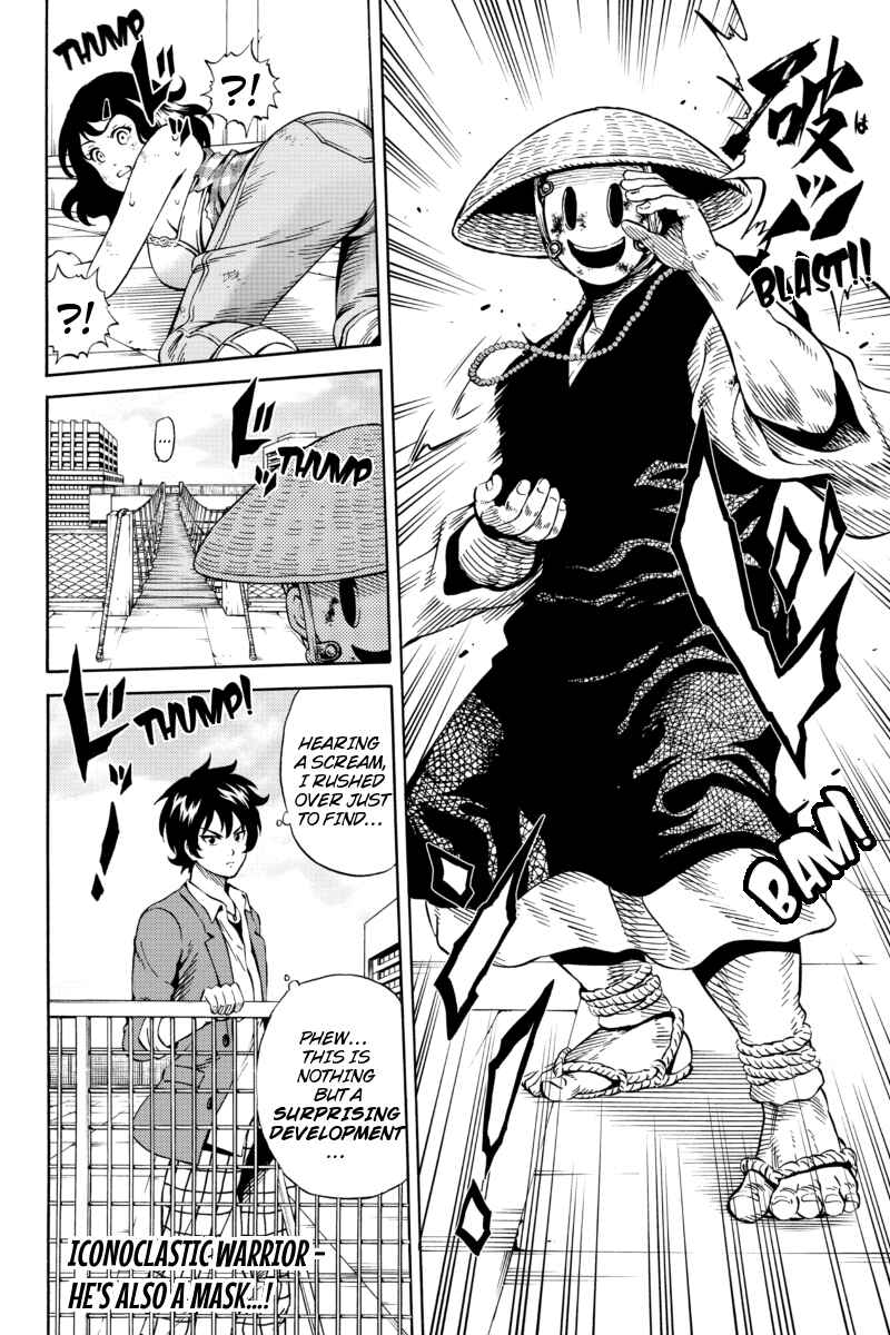 Page 16 Chapter 70 Tenkuu Shinpan