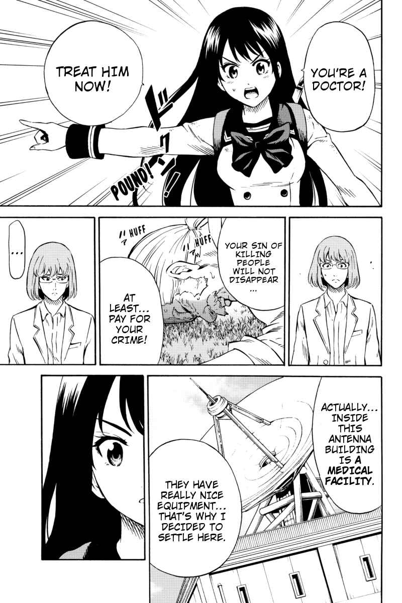 Page 3 Chapter 70 Tenkuu Shinpan