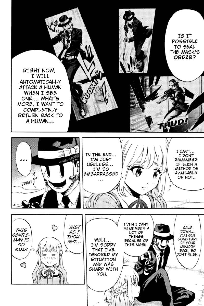 Page 8 Chapter 70 Tenkuu Shinpan