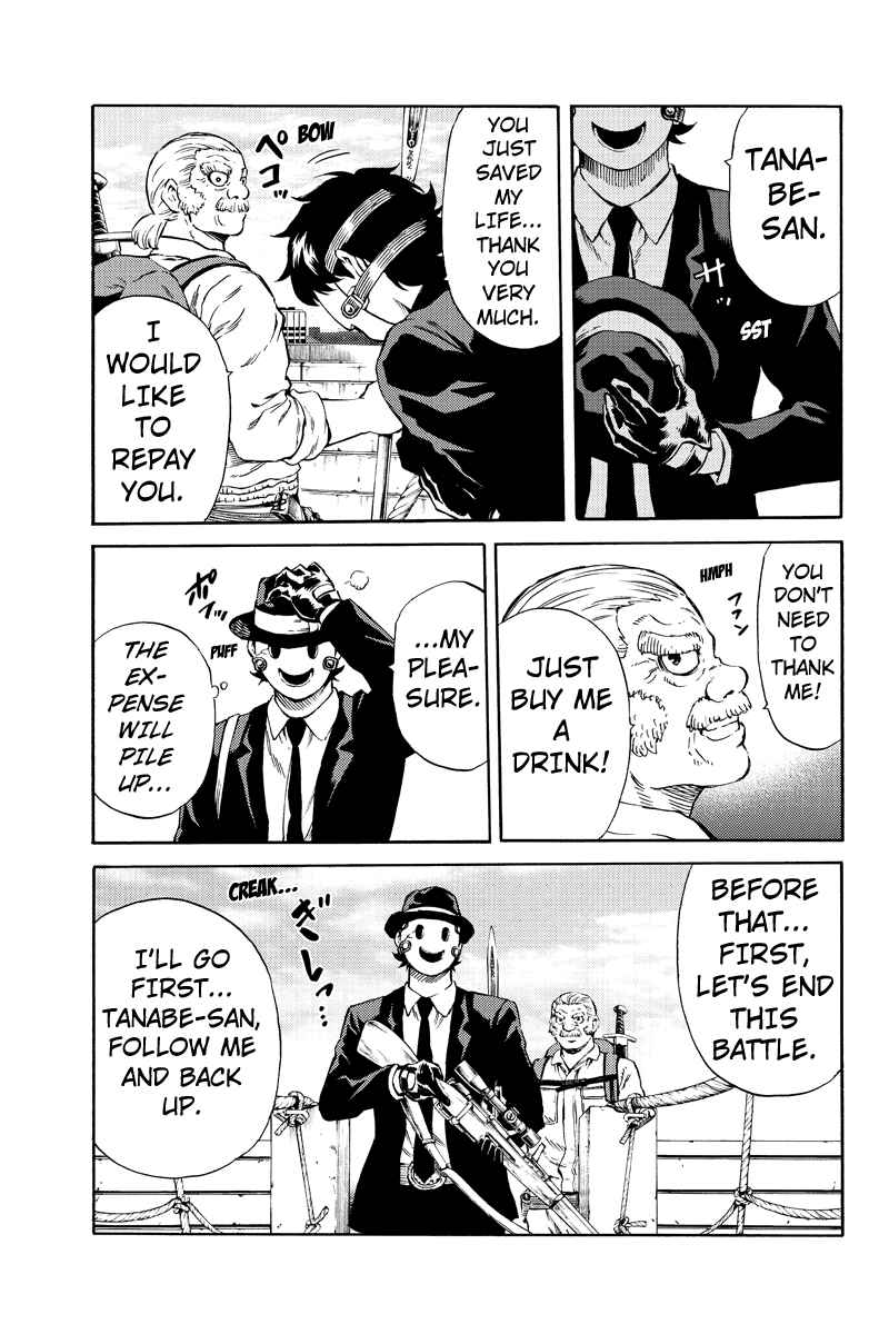 Page 11 Chapter 173 Tenkuu Shinpan