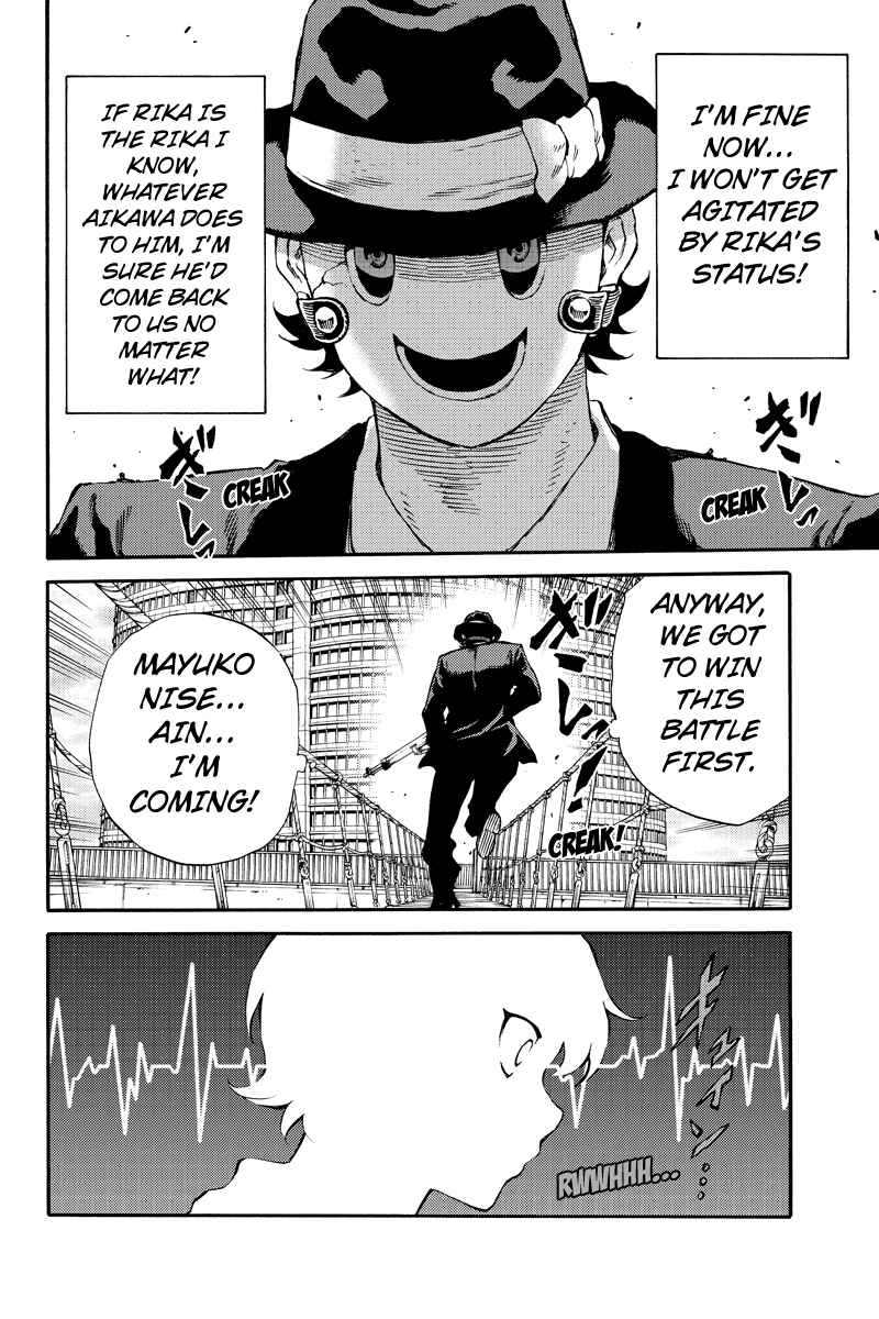 Page 12 Chapter 173 Tenkuu Shinpan