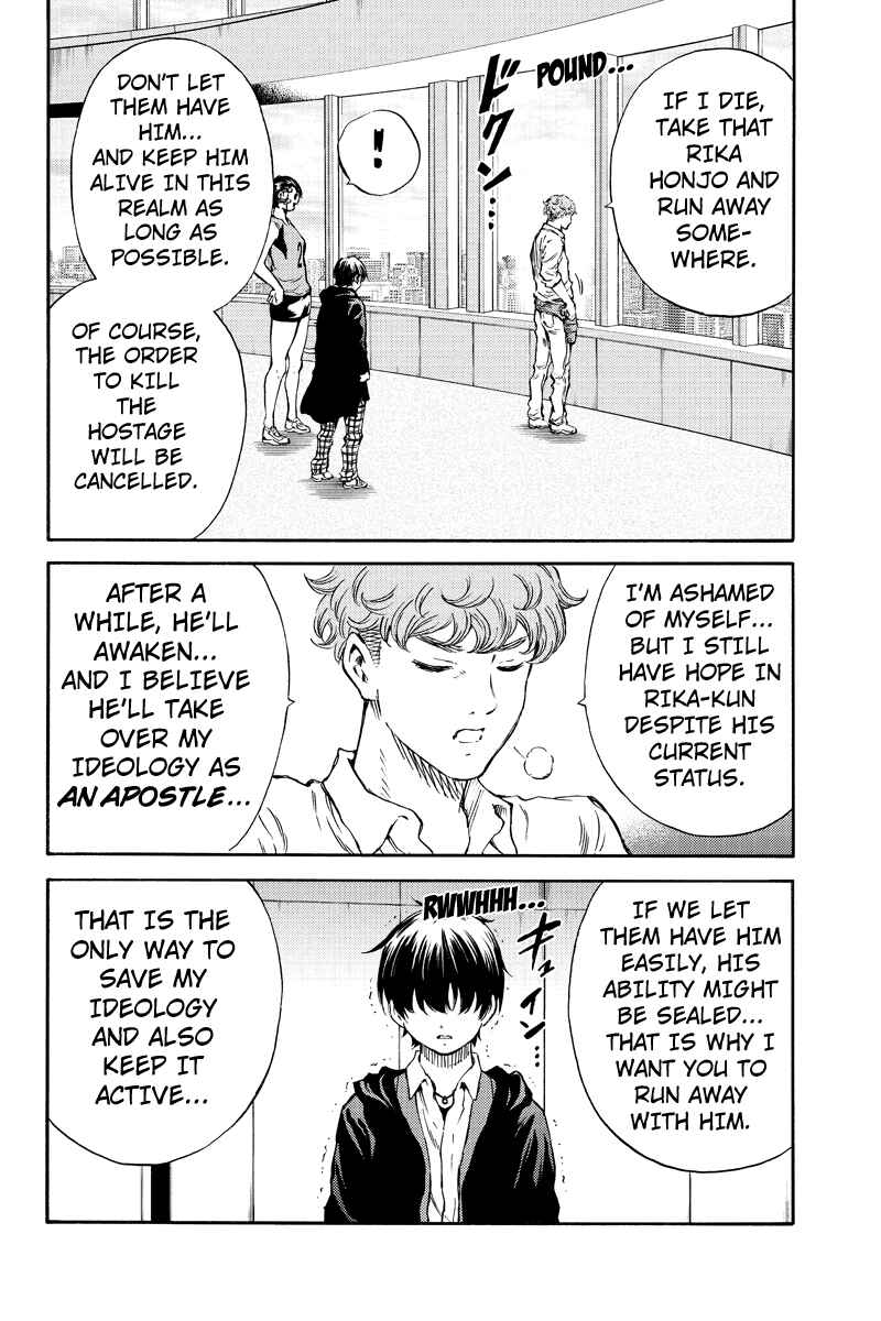 Page 14 Chapter 173 Tenkuu Shinpan