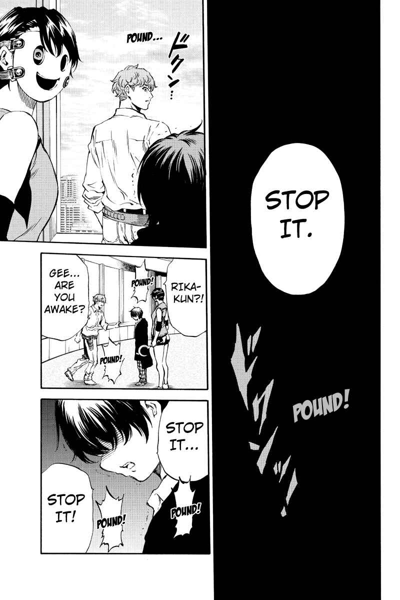 Page 15 Chapter 173 Tenkuu Shinpan