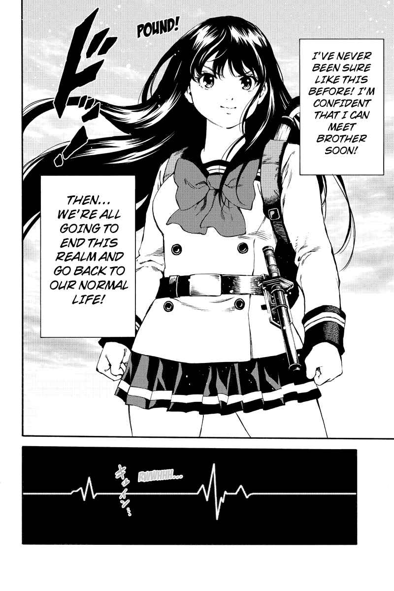 Page 6 Chapter 173 Tenkuu Shinpan