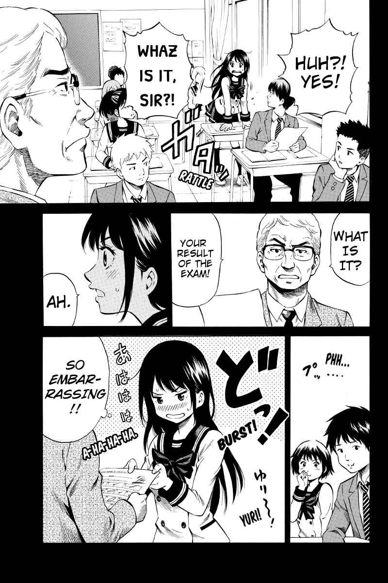 Page 3 Chapter 29 Tenkuu Shinpan