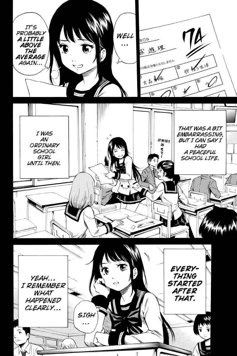Page 4 Chapter 29 Tenkuu Shinpan