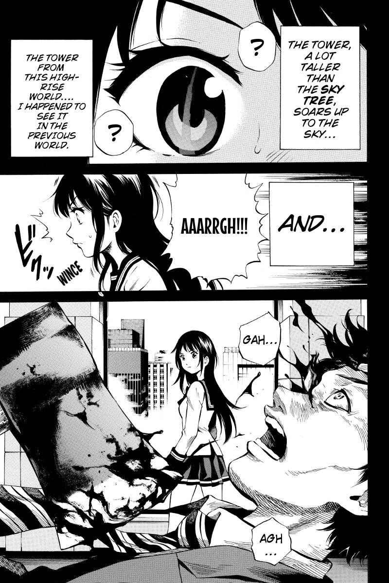 Page 7 Chapter 29 Tenkuu Shinpan