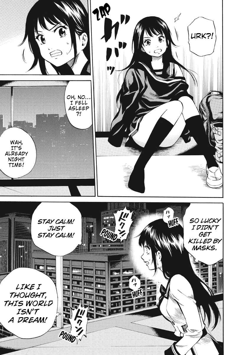Page 9 Chapter 29 Tenkuu Shinpan
