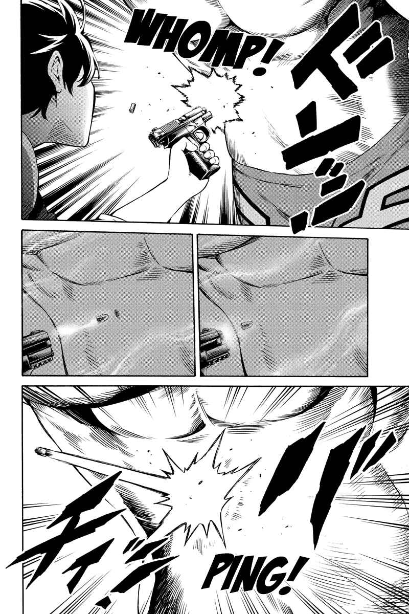 Page 10 Chapter 237 Tenkuu Shinpan