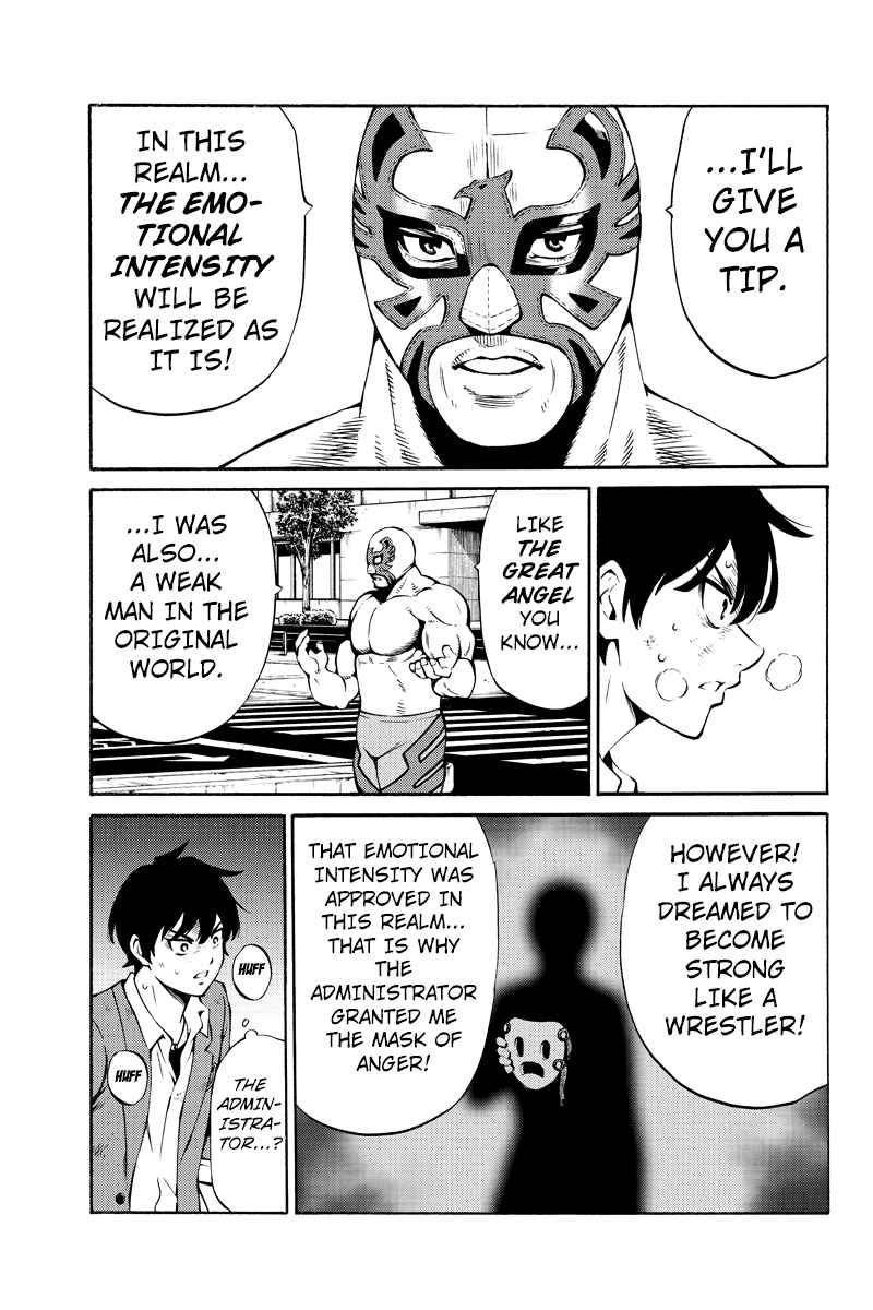 Page 13 Chapter 237 Tenkuu Shinpan