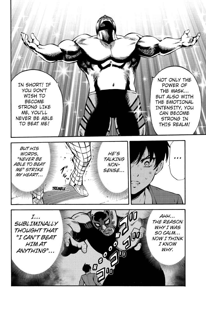 Page 14 Chapter 237 Tenkuu Shinpan