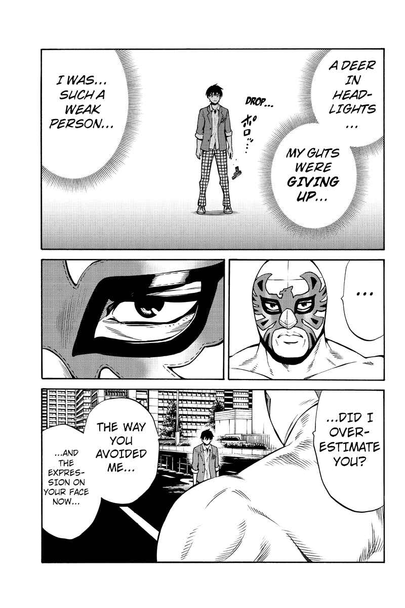 Page 15 Chapter 237 Tenkuu Shinpan