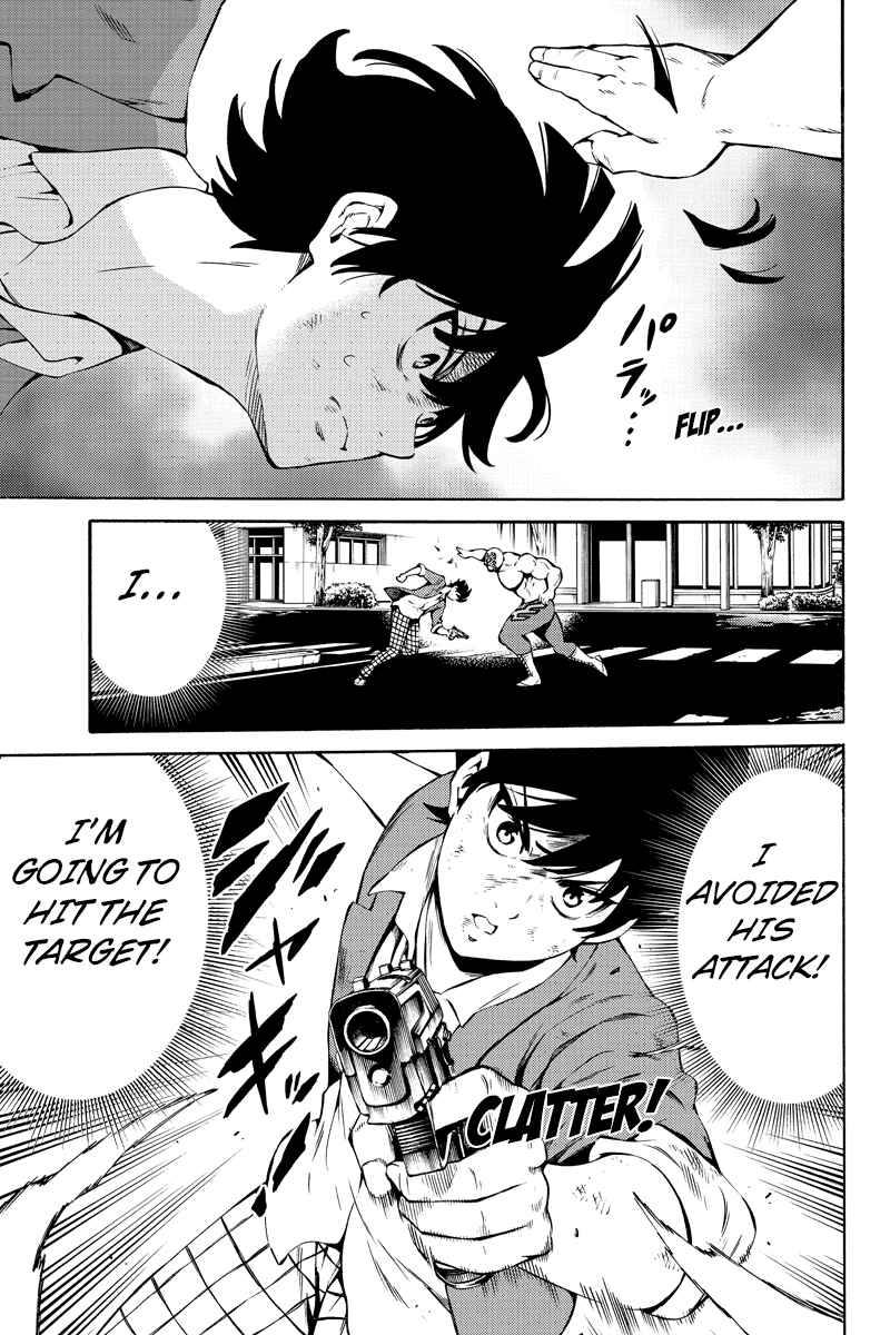 Page 9 Chapter 237 Tenkuu Shinpan