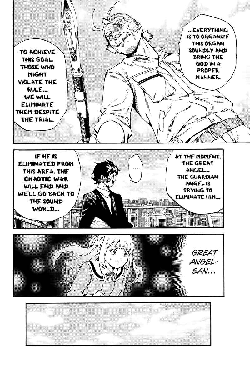 Page 14 Chapter 205 Tenkuu Shinpan