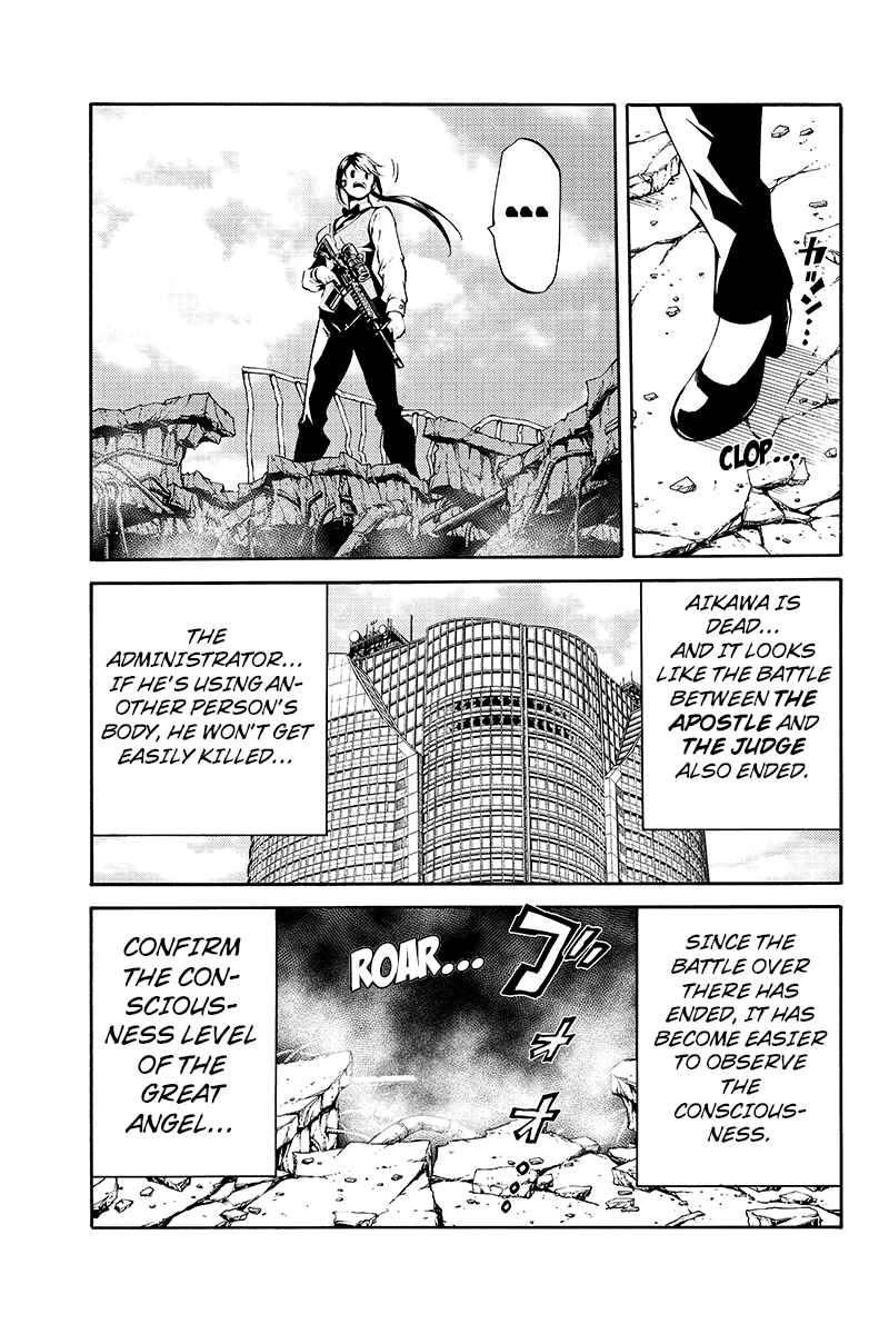 Page 15 Chapter 205 Tenkuu Shinpan