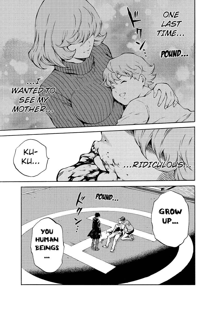 Page 5 Chapter 205 Tenkuu Shinpan