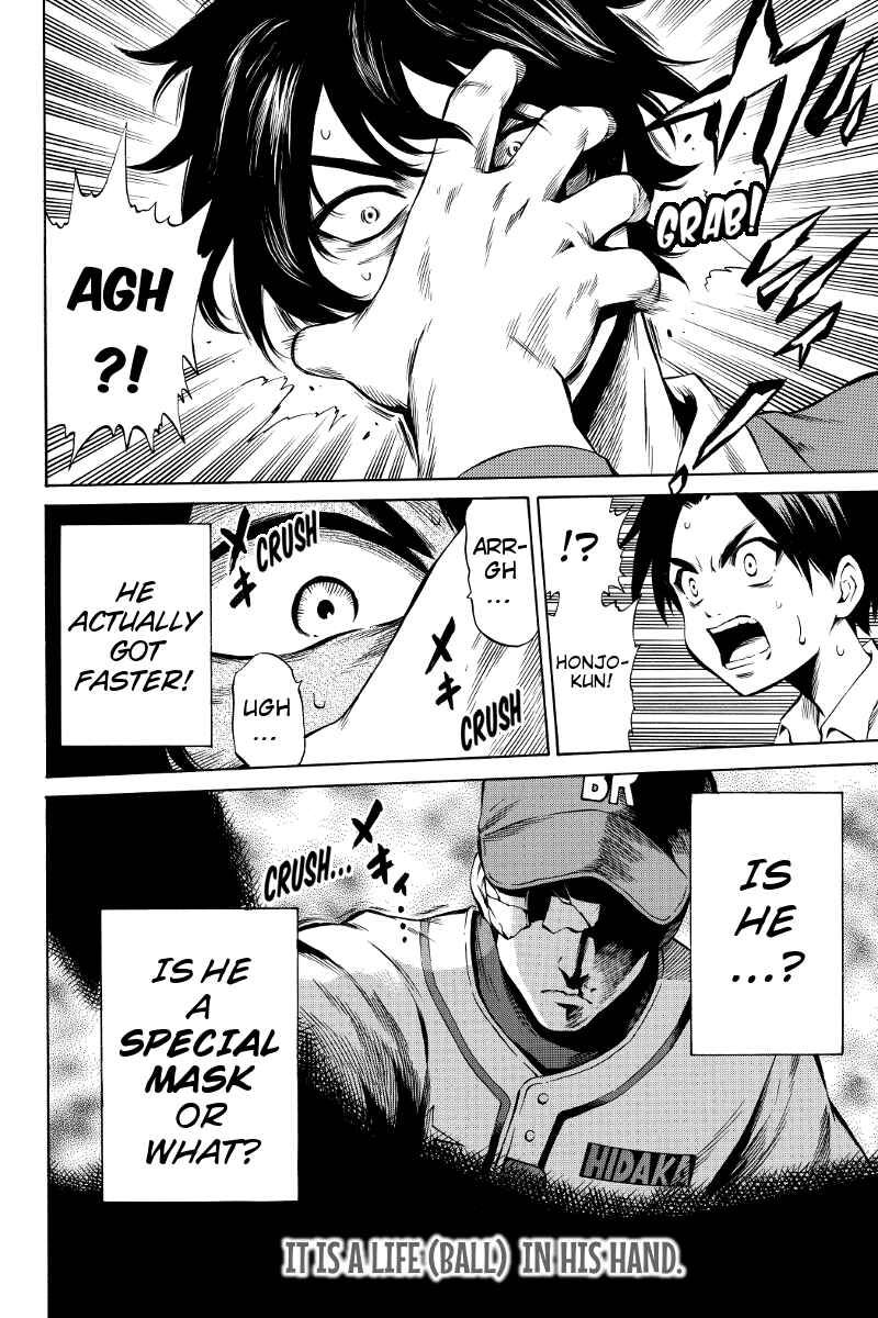 Page 10 Chapter 43 Tenkuu Shinpan