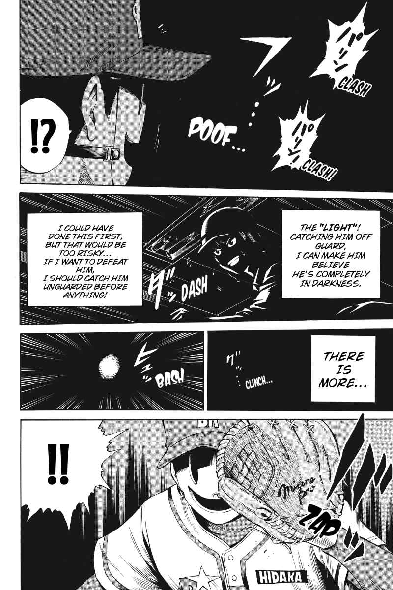Page 6 Chapter 43 Tenkuu Shinpan