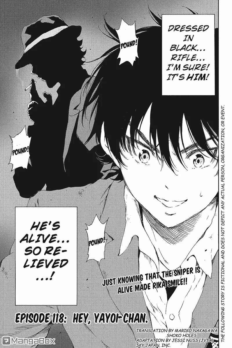Page 1 Chapter 118 Tenkuu Shinpan