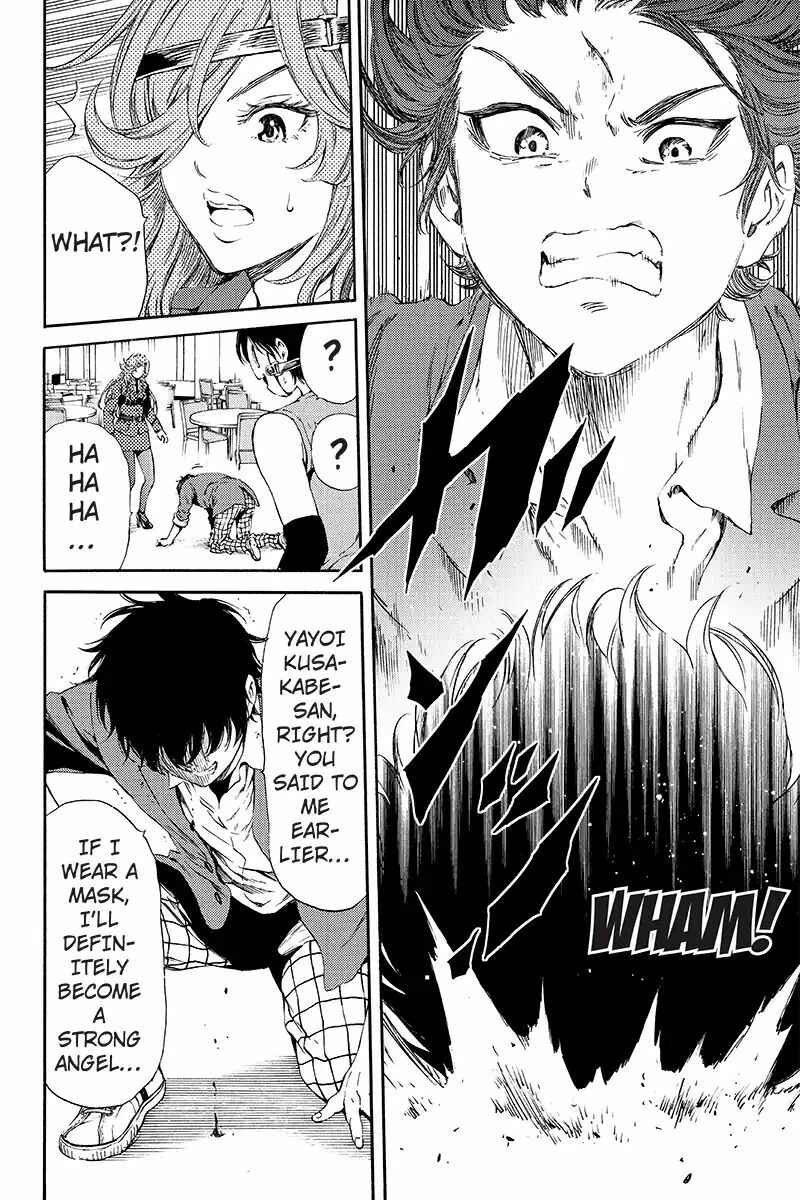 Page 10 Chapter 118 Tenkuu Shinpan