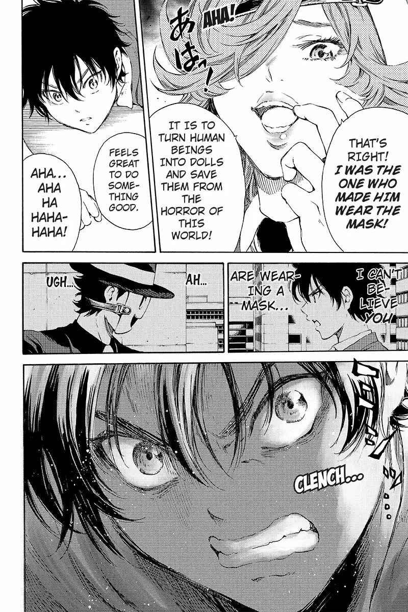 Page 8 Chapter 118 Tenkuu Shinpan