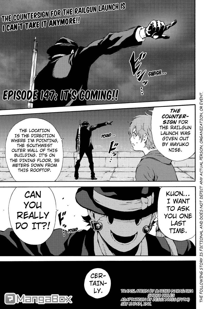 Page 1 Chapter 147 Tenkuu Shinpan