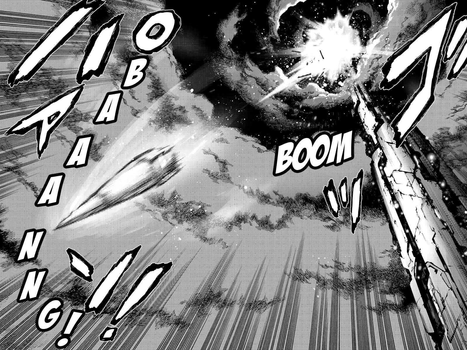 Page 12 Chapter 147 Tenkuu Shinpan