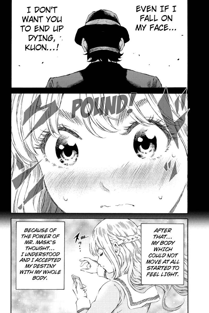 Page 6 Chapter 147 Tenkuu Shinpan