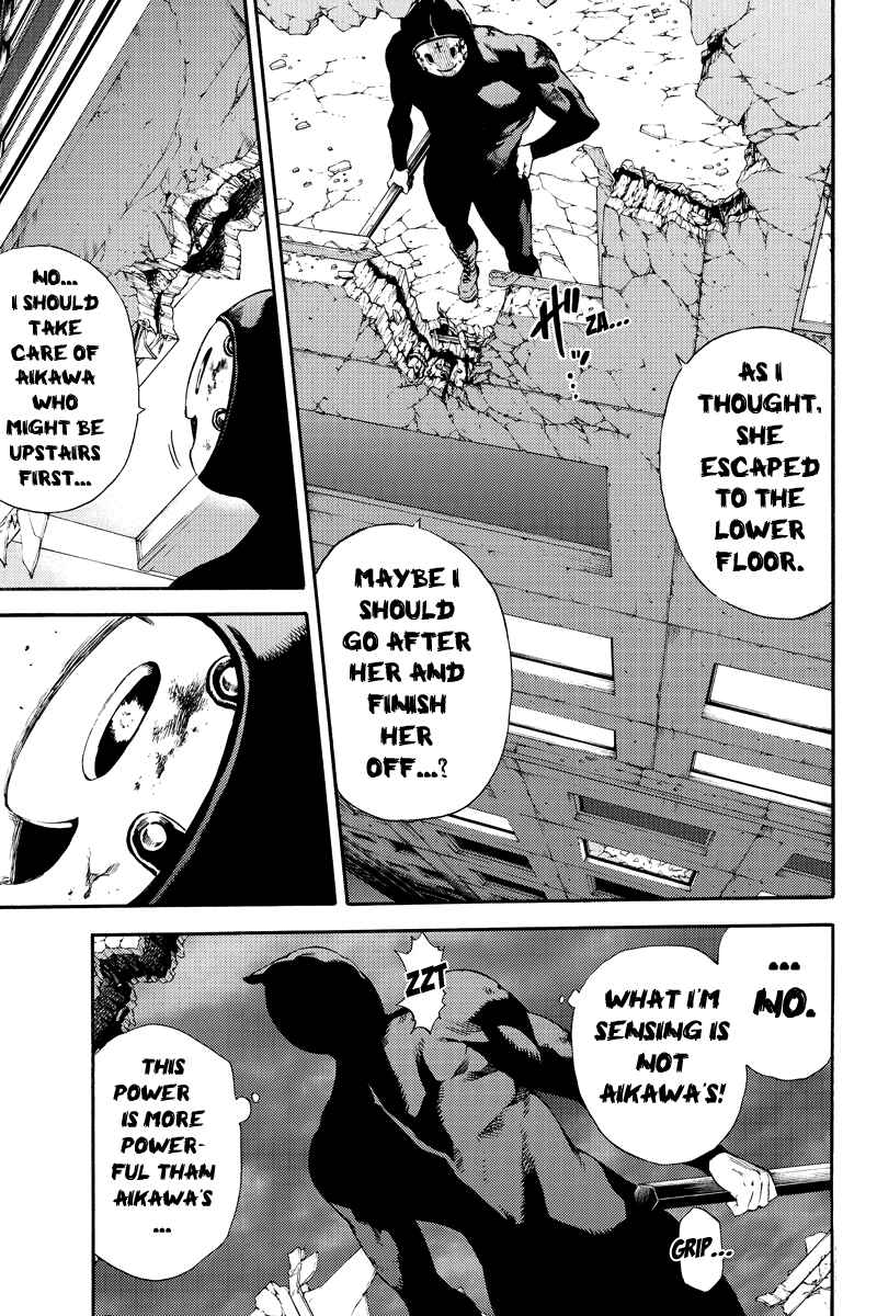 Page 9 Chapter 147 Tenkuu Shinpan