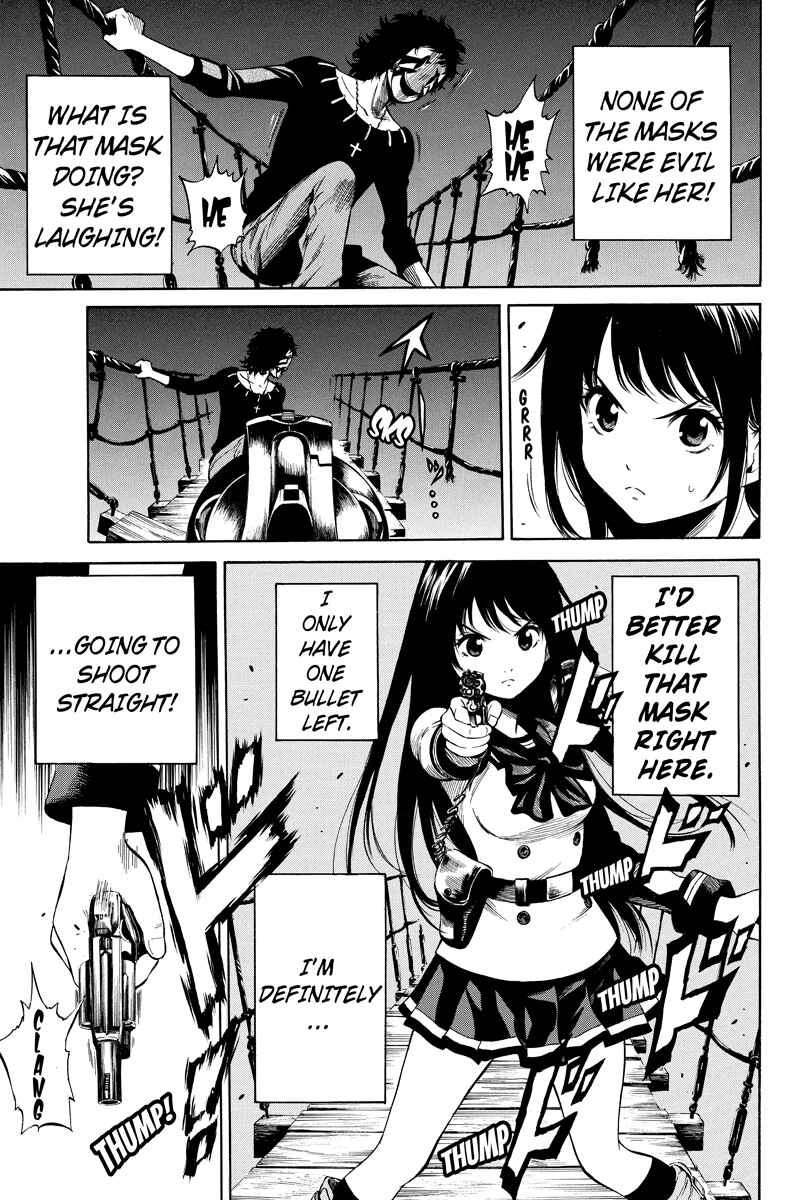 Page 3 Chapter 32 Tenkuu Shinpan