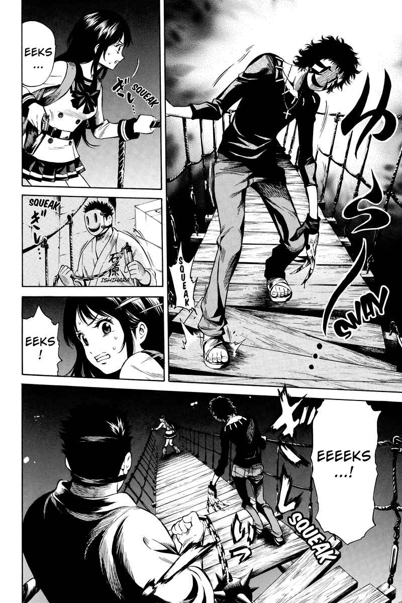 Page 6 Chapter 32 Tenkuu Shinpan