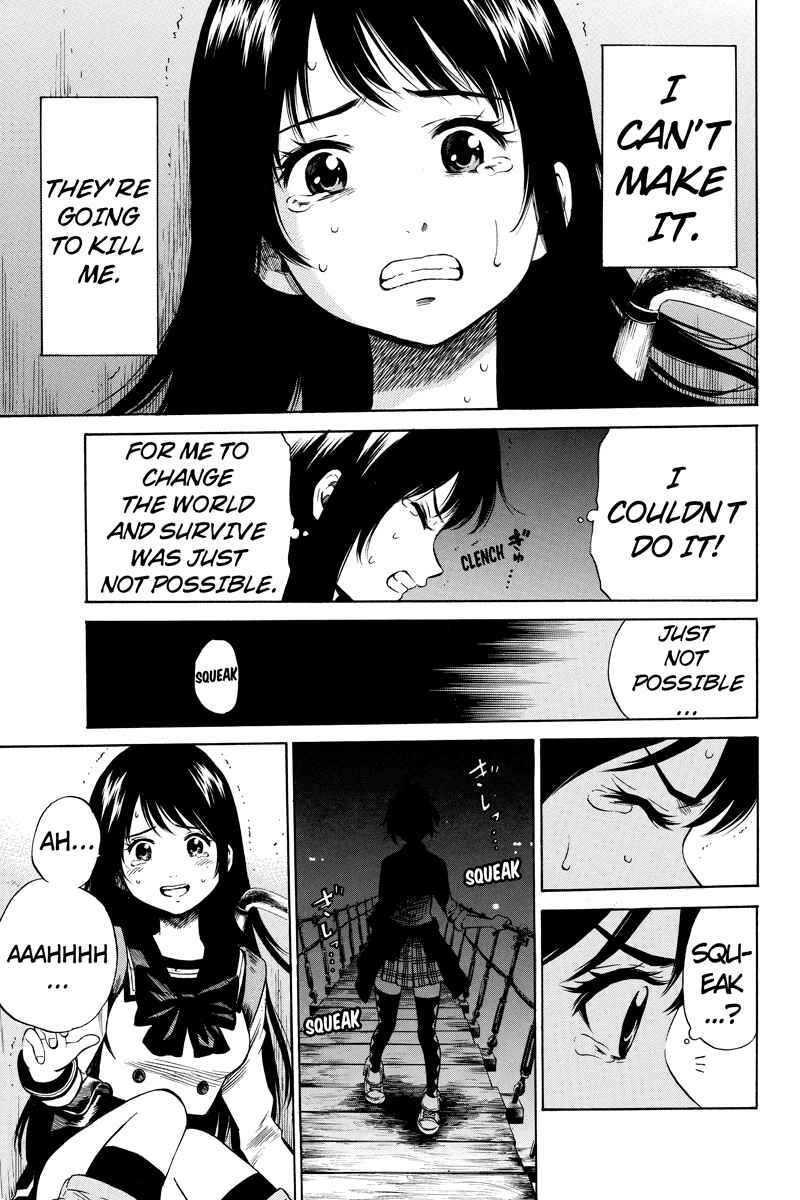 Page 9 Chapter 32 Tenkuu Shinpan