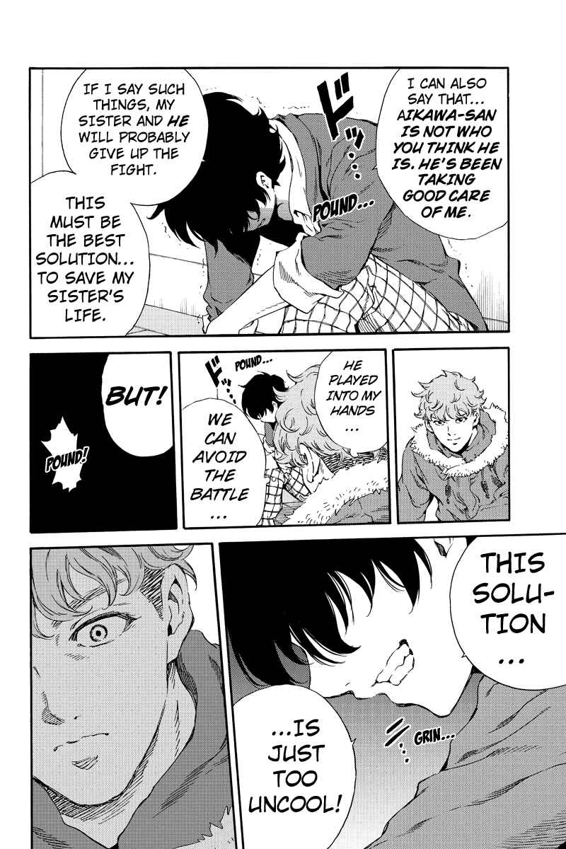 Page 12 Chapter 161 Tenkuu Shinpan