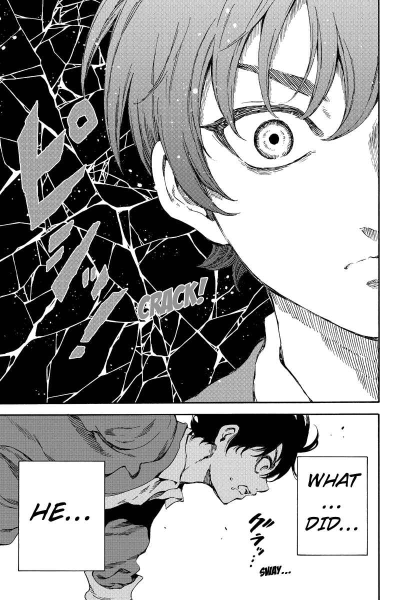 Page 17 Chapter 161 Tenkuu Shinpan